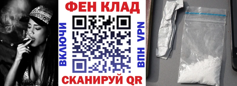 маркетплейс телеграм  Абдулино  АМФ 98% 