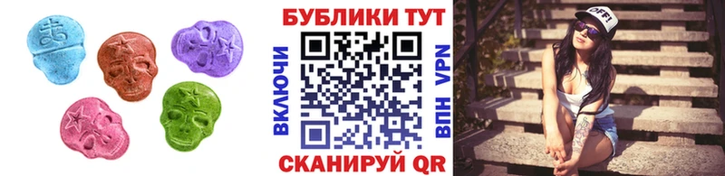 закладка  Абдулино  Экстази Punisher 
