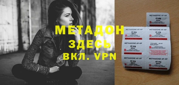 PSILOCYBIN Абдулино
