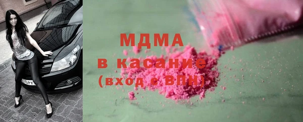 PSILOCYBIN Абдулино