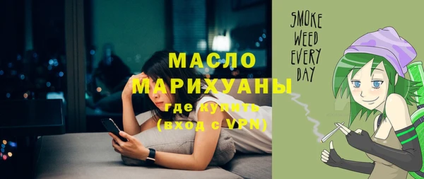 PSILOCYBIN Абдулино