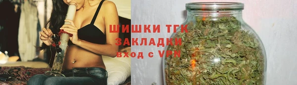 эйфоретик Абаза