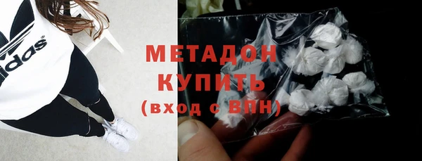 мяу мяу мука Абинск