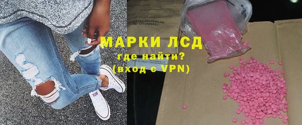 мяу мяу мука Абинск