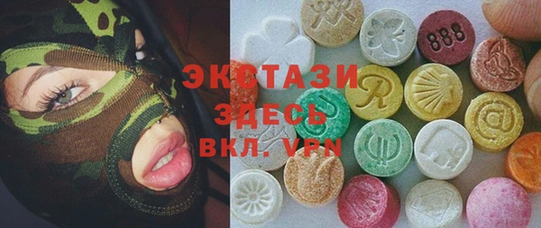 PSILOCYBIN Абдулино