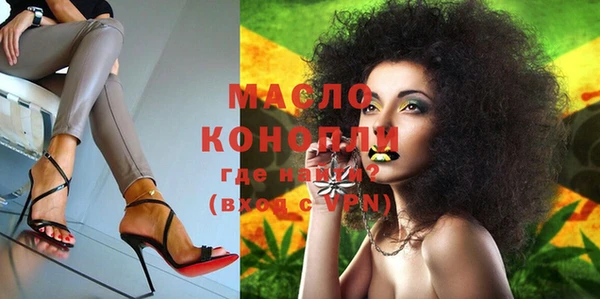 эйфоретик Абаза
