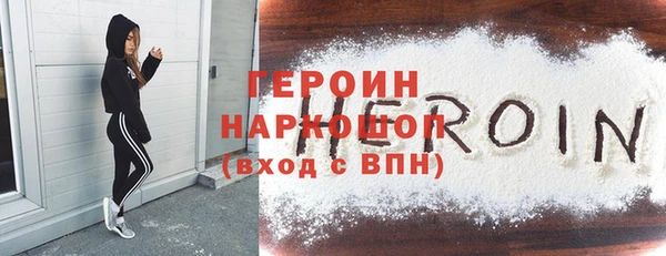 мяу мяу мука Абинск