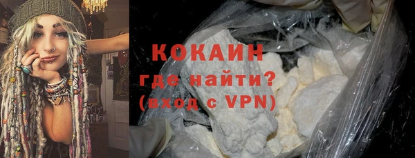 PSILOCYBIN Абдулино