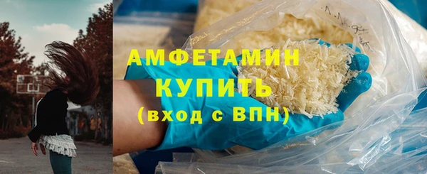 PSILOCYBIN Абдулино