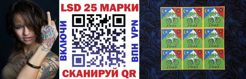 купить наркотики цена  ОМГ ОМГ зеркало  Марки NBOMe 1,8мг  Абдулино 